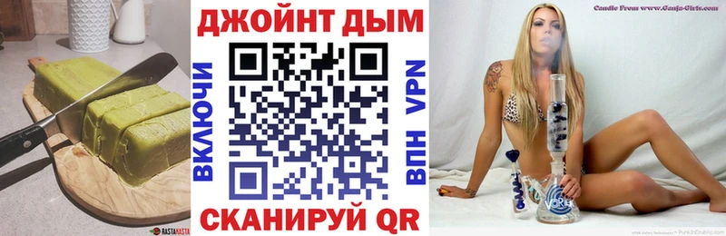 кракен ССЫЛКА  Воронеж  Cannafood марихуана 