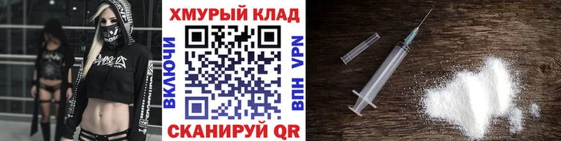 ГЕРОИН Афган  Воронеж 