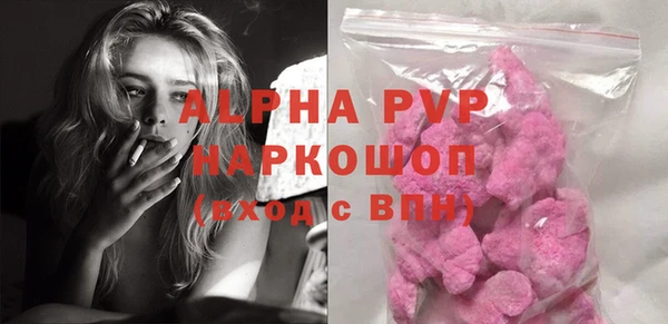 не бодяженный Медногорск
