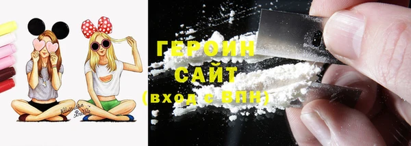MDMA Premium VHQ Магас