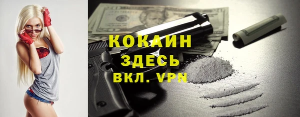 дистиллят марихуана Медвежьегорск