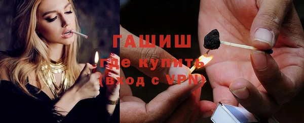 не бодяженный Медногорск