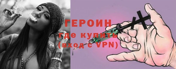меф VHQ Щучье