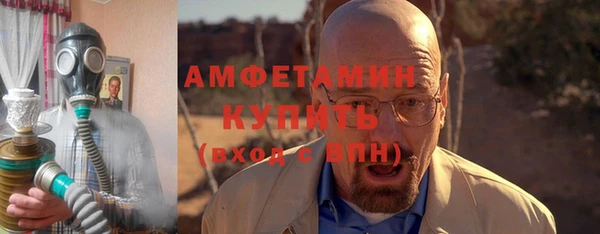 не бодяженный Медногорск