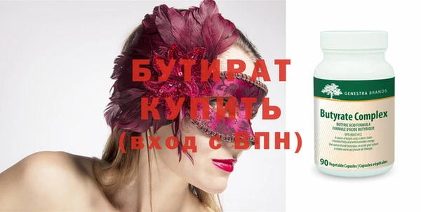 дистиллят марихуана Медвежьегорск