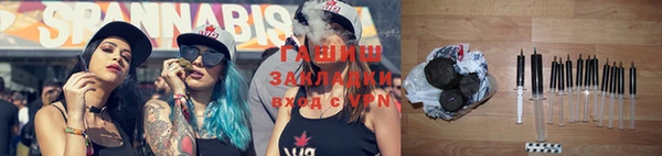 не бодяженный Медногорск