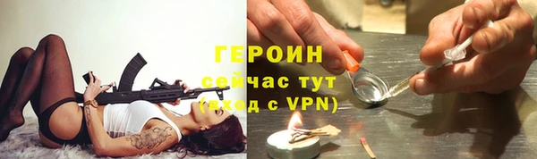 меф Майский