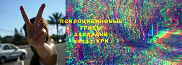 не бодяженный Медногорск