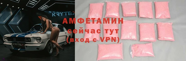 марки nbome Верхнеуральск