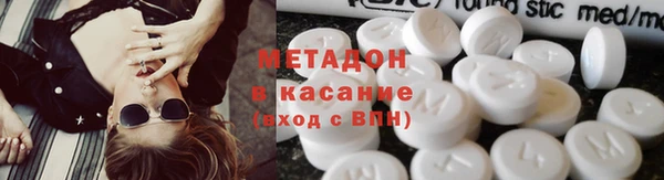 сатива Мегион