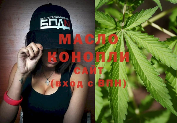 сатива Мегион