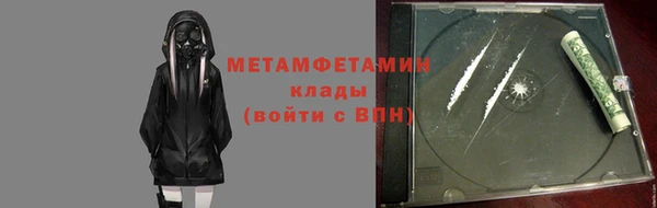 кокаин Магадан