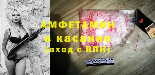 не бодяженный Медногорск