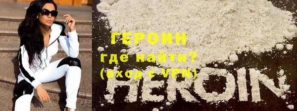 дистиллят марихуана Медвежьегорск