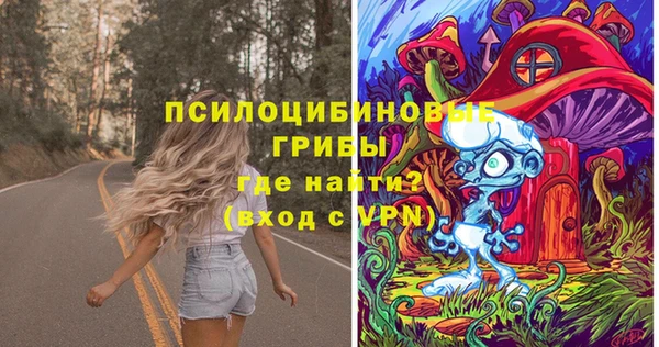 дистиллят марихуана Медвежьегорск