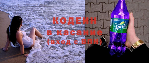 не бодяженный Медногорск