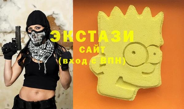 меф VHQ Верхний Тагил