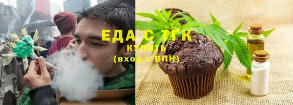 не бодяженный Медногорск