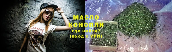 не бодяженный Медногорск