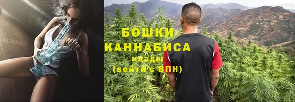 не бодяженный Медногорск