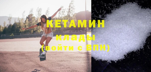 apvp Верея