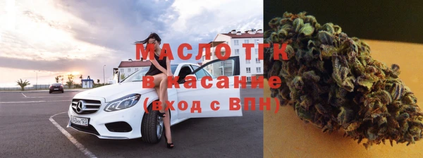 дистиллят марихуана Медвежьегорск