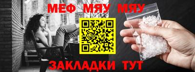 гашишное масло Бузулук