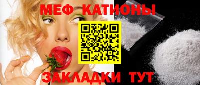 гашишное масло Бузулук