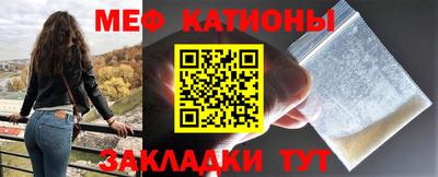 МДПВ Волгодонск