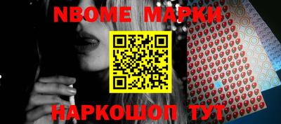метадон Будённовск