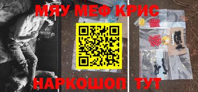 метадон Будённовск