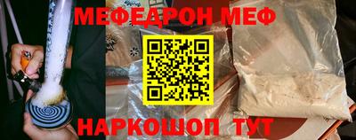 метадон Будённовск