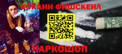 герыч Волжск