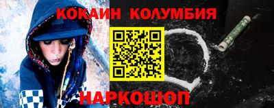 бутират Бугуруслан