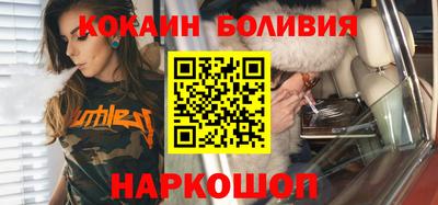 PSILOCYBIN Волжский