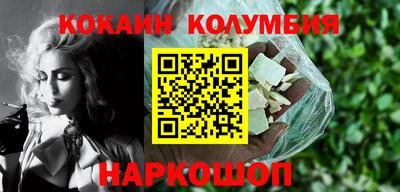 гашишное масло Бузулук