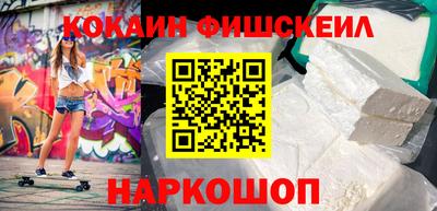 гашишное масло Бузулук