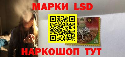 метадон Будённовск