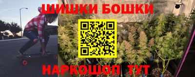 стафф Бугуруслан
