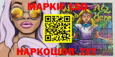 метадон Будённовск