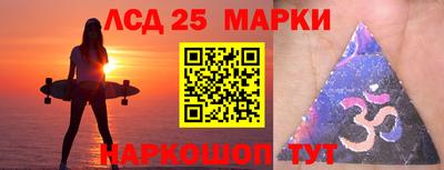 МДПВ Волгодонск