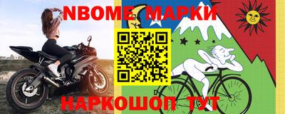 МДПВ Волгодонск