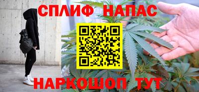 метадон Будённовск