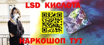 метадон Будённовск