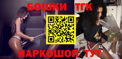 PSILOCYBIN Волжский