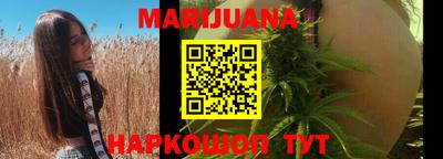 стафф Бугуруслан