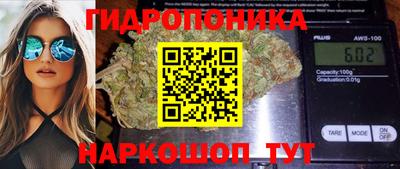 MESCALINE Бузулук