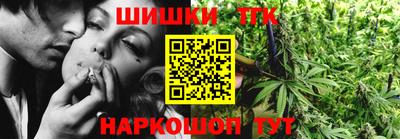 герыч Волжск