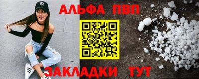 гашишное масло Бузулук