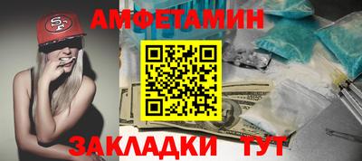 прущие крисы Гусь-Хрустальный